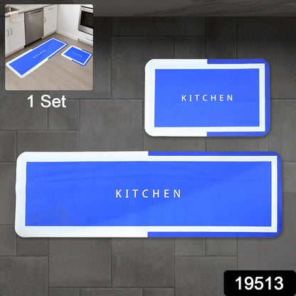 Premium Anti-Slip Kitchen Floor Mat 